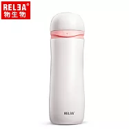 【香港RELEA物生物】330ml莉莉安彈跳蓋304不鏽鋼保溫杯(羽砂白)