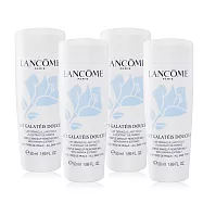 LANCOME 蘭蔻 清柔卸妝乳(50ml)X4-公司貨