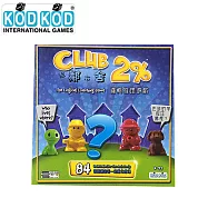 【以色列KODKOD】左鄰右舍 四歲以上 趣味邏輯推理