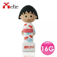 【Xebe集比】 小丸子 造型隨身碟 16G