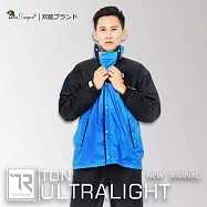 【雙龍牌】迷幻超輕量雙配色風雨衣/兩件式透氣內網防水套裝風衣外套EP4401XL藍色