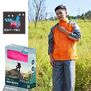 【雙龍牌】領先時尚躍動休閒兩件式風雨衣 機車套裝雨衣防水外套(EP4265) 亮橘