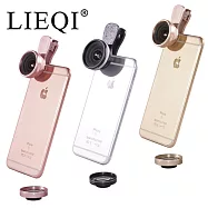 LIEQI LQ-033 新款 無畸變 無暗角 0.6X廣角+15X微距 二合一鏡頭 適用手機 平板電腦 簡約時尚 鋁合金外殼 光學玻璃鏡頭玫瑰金