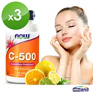 NOW健而婷 維他命C-500+玫瑰果(100顆)三瓶組