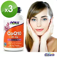 NOW健而婷-精純CoQ10膠囊食品(60顆/瓶)三瓶組