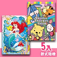 【P2 拼圖】Disney迪士尼系列108片拼圖5入組(款式隨機)