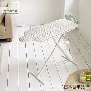 日本【YAMAZAKI】人型立地式燙衣板 (繽紛格紋)