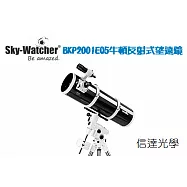 信達光學 Sky Watcher BKP2001EQ5牛頓反射式望遠鏡+EQ5赤道儀腳架
