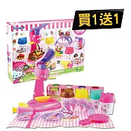 【Party World】凱蒂貓KITTY自製冰淇淋黏土組 HKP021