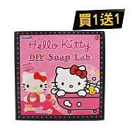 【Party World】科學玩具_創意肥皂DIY樂鋪_WS016H