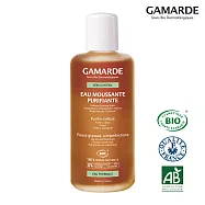 GamARde法國珂瑪德 控油淨化潔顏水 200ml