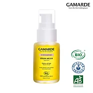 GamARde法國珂瑪德深層養護摩洛哥堅果精華油 30g