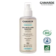 GamARde法國珂瑪德 溫和潔面卸妝水 200ml