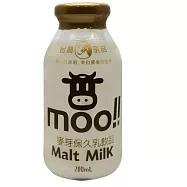 【台農乳品】麥芽保久乳飲品x1箱(24瓶/箱;200ml/瓶)
