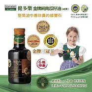 Kiendler 健多樂-奧地利金牌純南瓜籽油6瓶團購組(250mlX6瓶)