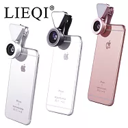 LIEQI LQ-035 新款補光 無暗角 廣角+微距 二合一鏡頭 適用手機 平板電腦 簡約時尚 鋁合金外殼 光學玻璃鏡頭玫瑰金
