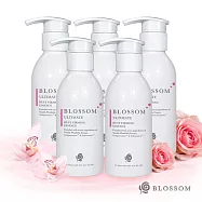 【BLOSSOM】經典玫瑰凡尼蘭菁粹煥采彈力美胸賦活精華露(150ML/瓶)(第二代美胸升級版)X5件組-效期20260901
