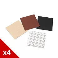 糊塗鞋匠 優質鞋材 G07 台灣製造 真皮任意貼(4片/組) 米色