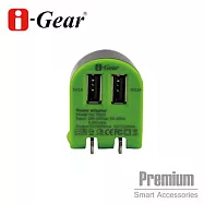 i-Gear AC轉USB 3.1A 雙USB旅充變壓器(藍/黑)綠/黑