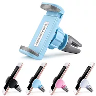 □原裝Juyoule 360度旋轉設計 冷氣口手機架□加大款 適用3.5吋~6吋 手機 輕巧好攜帶 出風口車架 車上固定架 手機支架 固定架浪漫粉