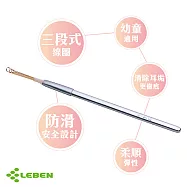 日本LEBEN-日製幼童掏耳棒