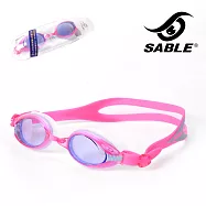 【黑貂SABLE】耀眼螢光 青少年休閒平光運動泳鏡 螢粉