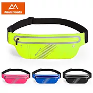 Maleroads 美型時尚動感 輕薄貼身 運動腰包 容納5.5吋手機 鑰匙 跑步 自行車 戶外活動 貼心耳機孔設計玫紅色