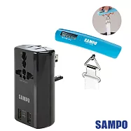 SAMPO 聲寶雙USB萬國充電器轉接頭EP-141AU2+行李秤BF-L1402AL(超值組合包)黑