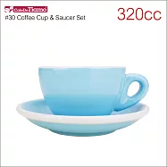 Tiamo 30號 蛋形拿鐵咖啡杯盤組320cc*5入 (HG0855)粉藍