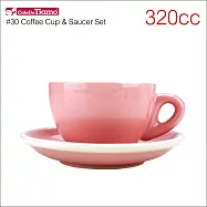 Tiamo 30號 蛋形拿鐵咖啡杯盤組320cc*5入 (HG0855)粉紅