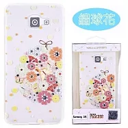 【奧地利水鑽】Samsung Galaxy A7 (2016) /A710花系列保護軟套繡球花