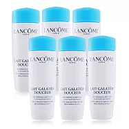 LANCOME 蘭蔻 清柔卸妝乳(15ml)X6-公司貨