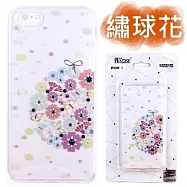 【奧地利水鑽】iPhone 7 (4.7吋) 花系列 空壓軟套繡球花