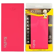 KooPin K2-10000 雙輸出超快充2.1A行動電源 三星電芯 台灣製蜜糖桃