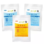 JoyLife嚴選 環保清潔萬用去污強效組(小蘇打粉750gx2+檸檬酸400gx1)