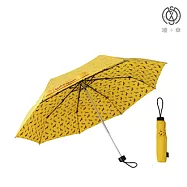 日本東麗酒伊超潑水布 二代印花 極輕折傘毛小孩