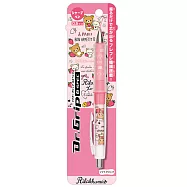 San-X 拉拉熊巴黎草苺系列 Dr.Grip 健握搖搖自動鉛筆