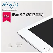 【東京御用Ninja】Apple iPad 9.7 (2017年版)專用耳機孔防塵塞+Lightning防塵底塞(透明)2入裝