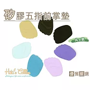 糊塗鞋匠 優質鞋材 D31 矽膠五指前掌墊(3雙) A01透明