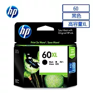 【HP】CC641WA NO.60XL 黑色高容量 原廠墨水匣