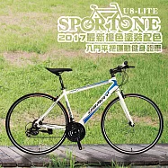 SPORTONE U8-LITE 21速SHIMANO平把鋁合金公路車青少年第一台入門休閒公路跑車(入門平把運動健身跑車)-白