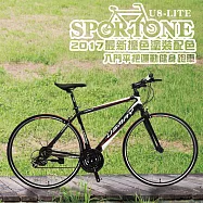 SPORTONE U8-LITE 21速SHIMANO平把鋁合金公路車青少年第一台入門休閒公路跑車(入門平把運動健身跑車)-黑