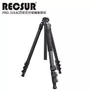 RECSUR 銳攝 台腳10號PRO-3314C四節反折碳纖維腳架(不含雲台)