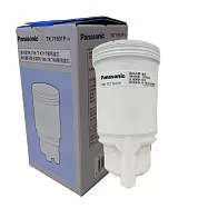 Panasonic國際牌鹼性電解水機專用濾芯TK-71601P