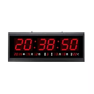 超大字幕電子掛鐘(HT4819SM)