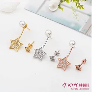 925純銀微鑲5角星珍珠耳環-玫瑰金