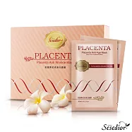 【Sesedior】胎盤素抗老美 白面膜20片/盒