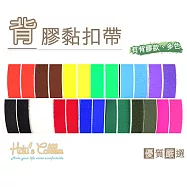 糊塗鞋匠 優質鞋材 N219 台灣製造 背膠黏扣帶(10尺/入) A06銘黃
