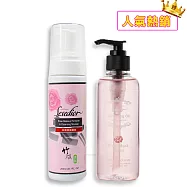 【Sesedior】玫瑰深層卸妝潔顏組-玫瑰竹炭潔顏慕斯(200ml)x1瓶+ 粉麝香玫瑰卸妝油(200ml)x1瓶