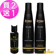 【REVIVOGEN立髮健】第三代生物活化洗護 買2送1超值組 (洗髮乳*2+護髮素*1)